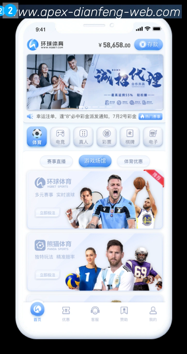 奖项4